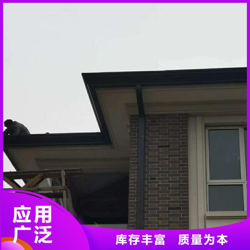 铝合金落水管性能可靠