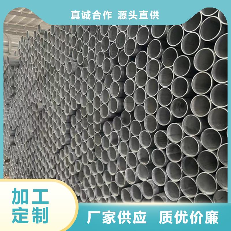 镀锌管-镀锌管品牌