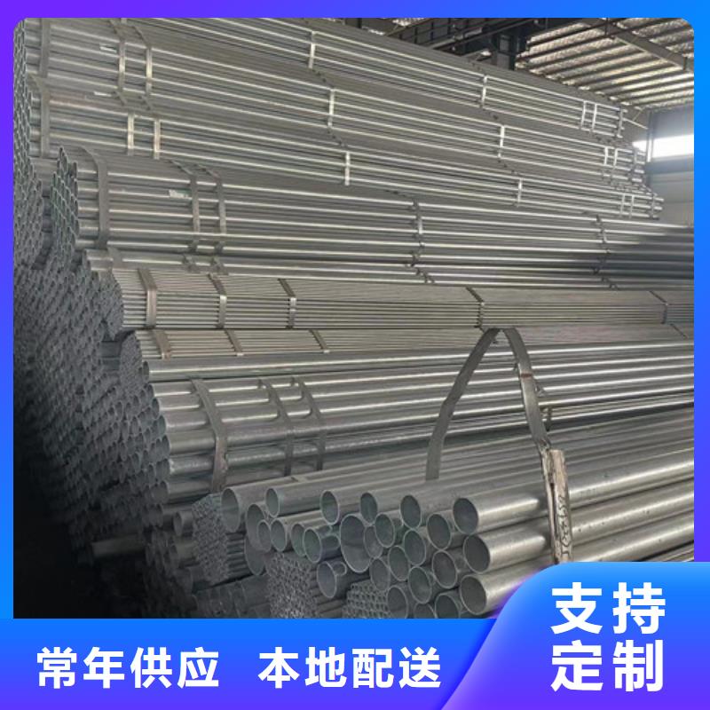 专业销售方矩管-口碑好