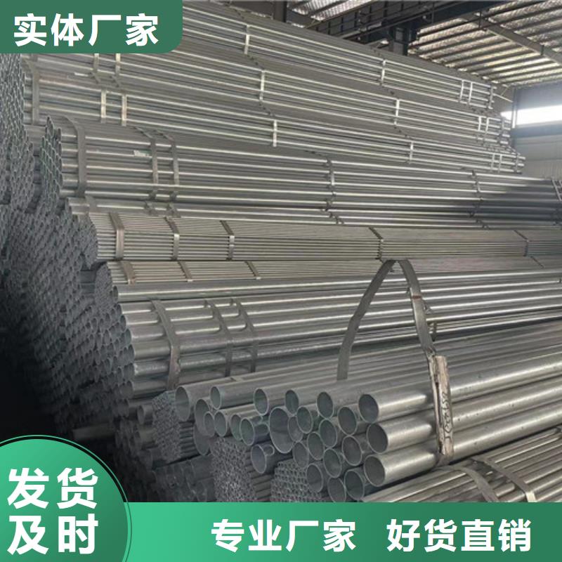 靠谱的低合金方管生产厂家