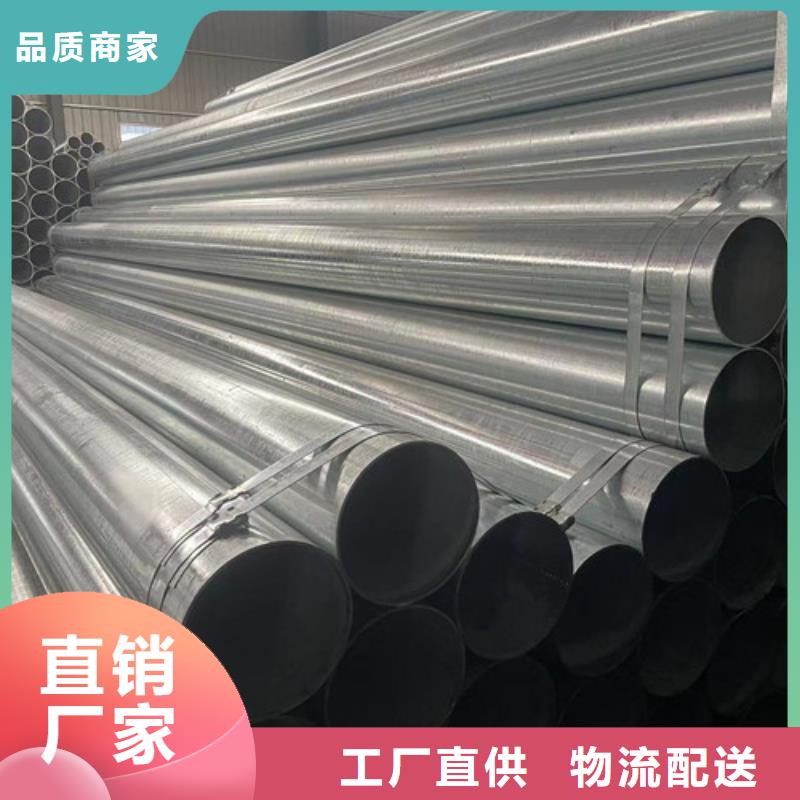 靠谱的低合金方管生产厂家