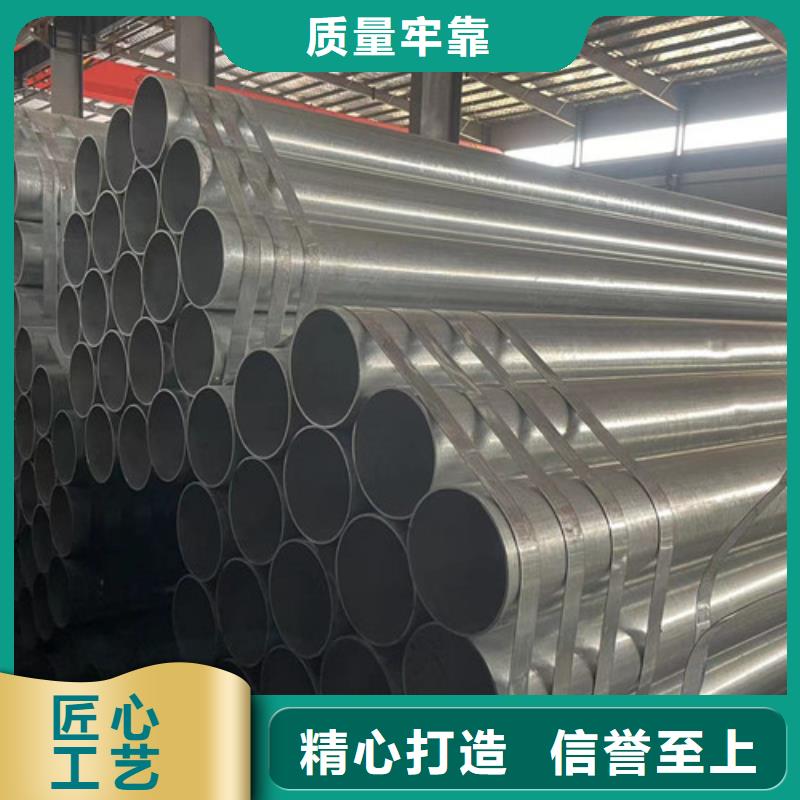 镀锌无缝管厂家_规格齐全