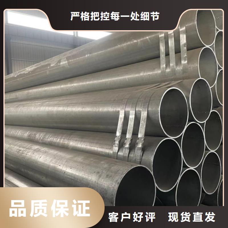 靠谱的低合金方管生产厂家