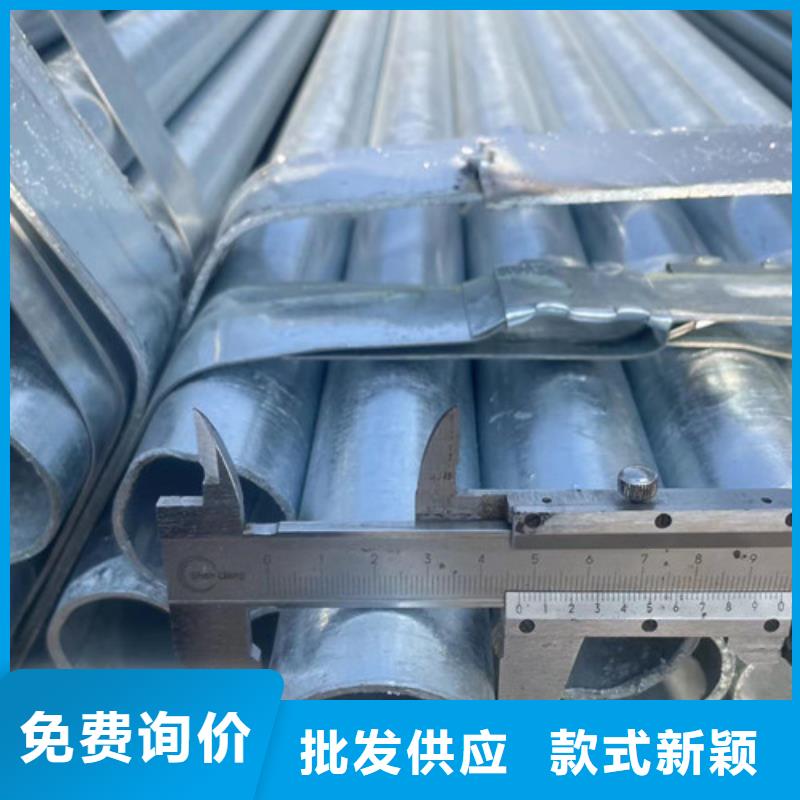 质量优的镀锌管现货厂家