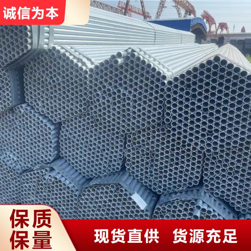 低合金方管实体大厂