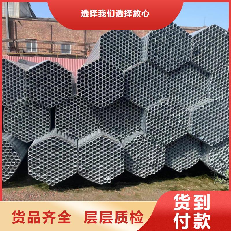 靠谱的低合金方管生产厂家