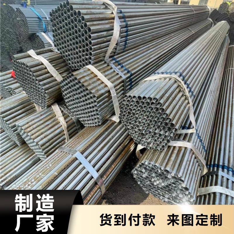 镀锌带方管原厂定做