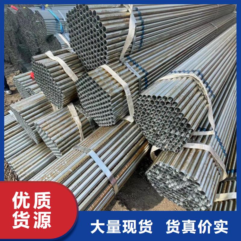 靠谱的低合金方管生产厂家