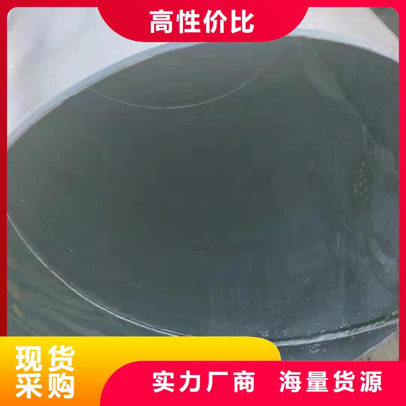 常年供应镀锌管-全国配送