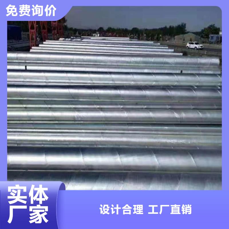 低合金方管实体大厂