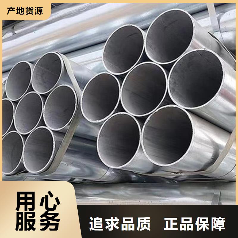 靠谱的低合金方管生产厂家