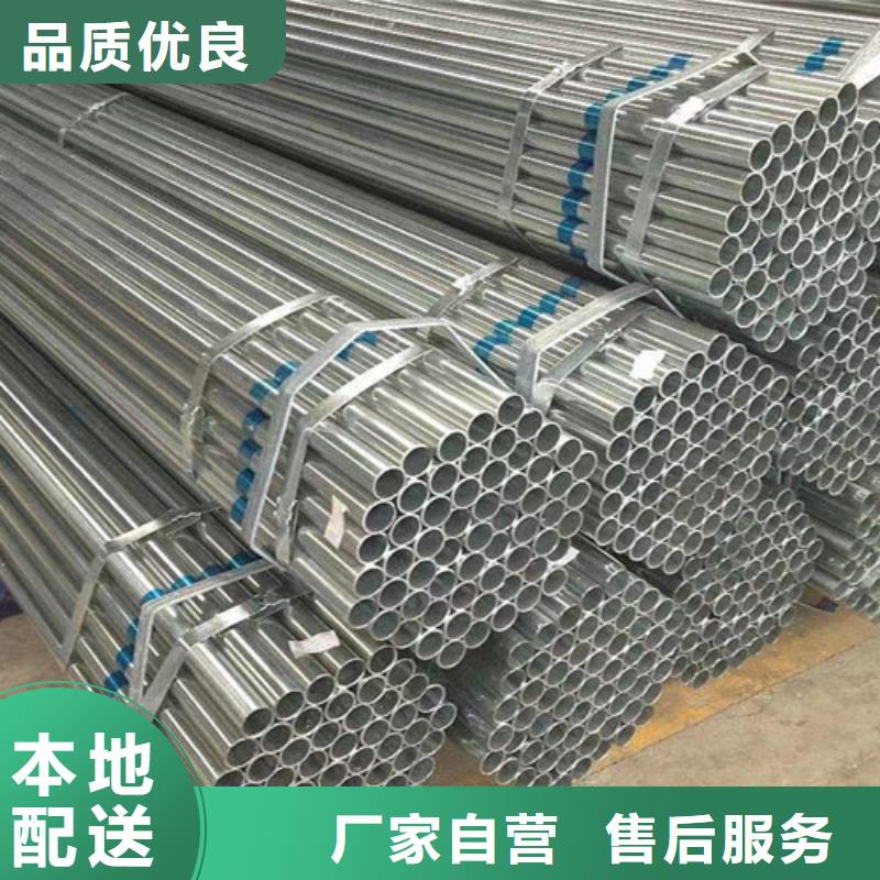 靠谱的低合金方管生产厂家