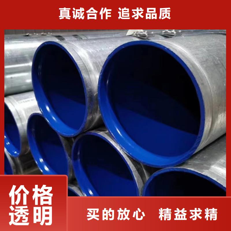 镀锌无缝管厂家_规格齐全