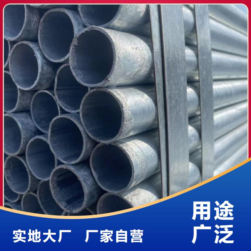 镀锌无缝管厂家_规格齐全