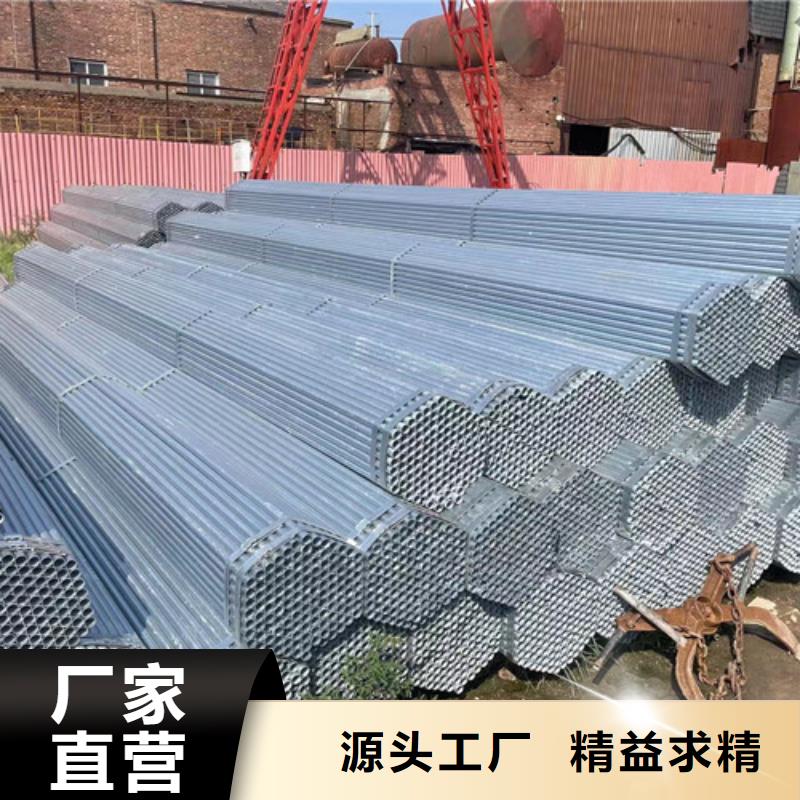 低合金方管、低合金方管厂家直销-找恒盛信达钢铁贸易有限公司
