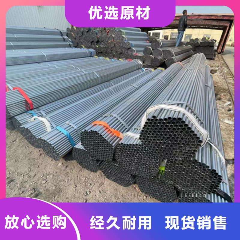 有现货的Q345B方管生产厂家