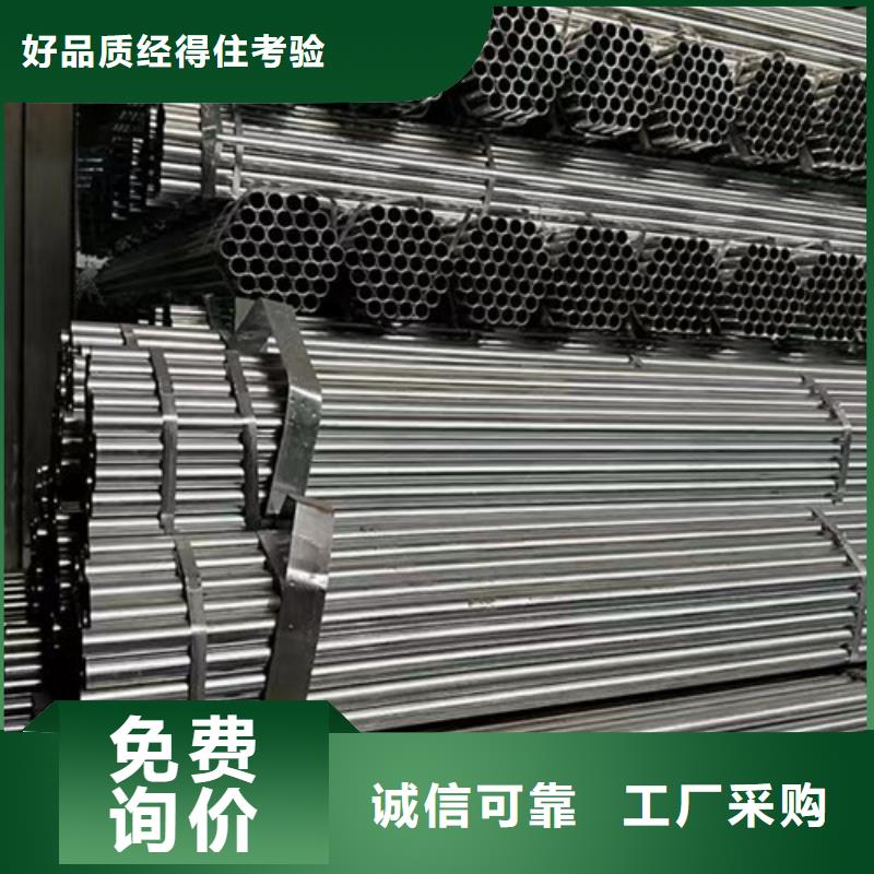 有现货的Q345B方管生产厂家