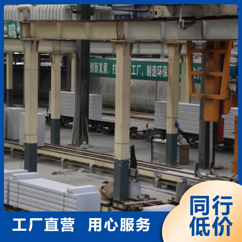 ALC板材建材轻质隔墙板AAC板材蒸压加气混凝土块报价严选材质