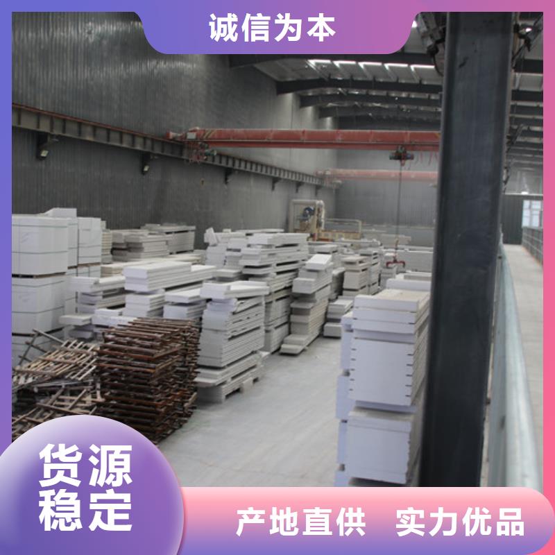 06ALC板材在线咨询