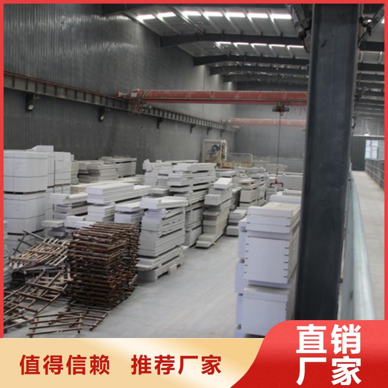 AAC泄爆板解决方案