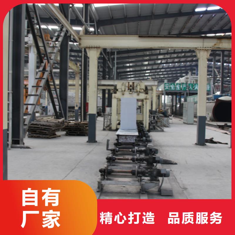 ALC板材建材轻质隔墙板AAC板材AAC砌块厂家老客户钟爱