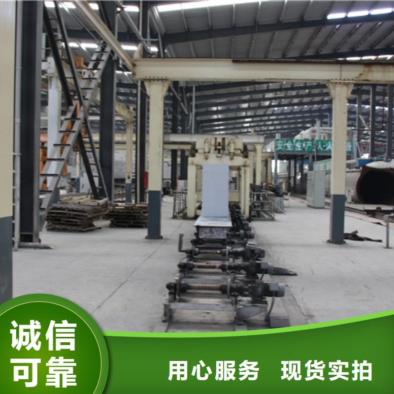 ALC板材建材轻质隔墙板AAC板材蒸压加气混凝土块报价信誉有保证
