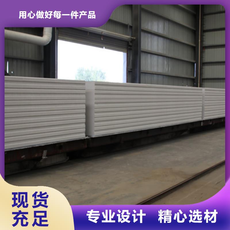 ALC板材建材轻质隔墙板AAC板材_蒸压加气混凝土板产地直销