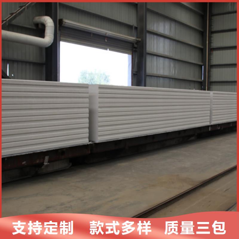 ALC板材建材轻质隔墙板AAC板材ALC板材厂家支持定制批发