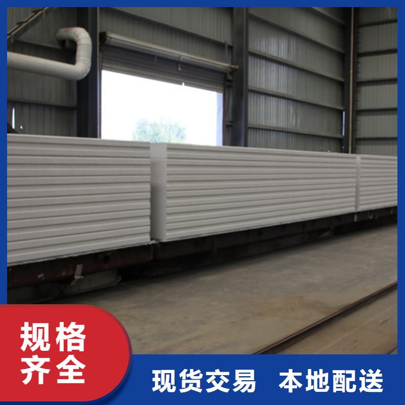ALC板材建材轻质隔墙板AAC板材-05AAC砌块精心打造