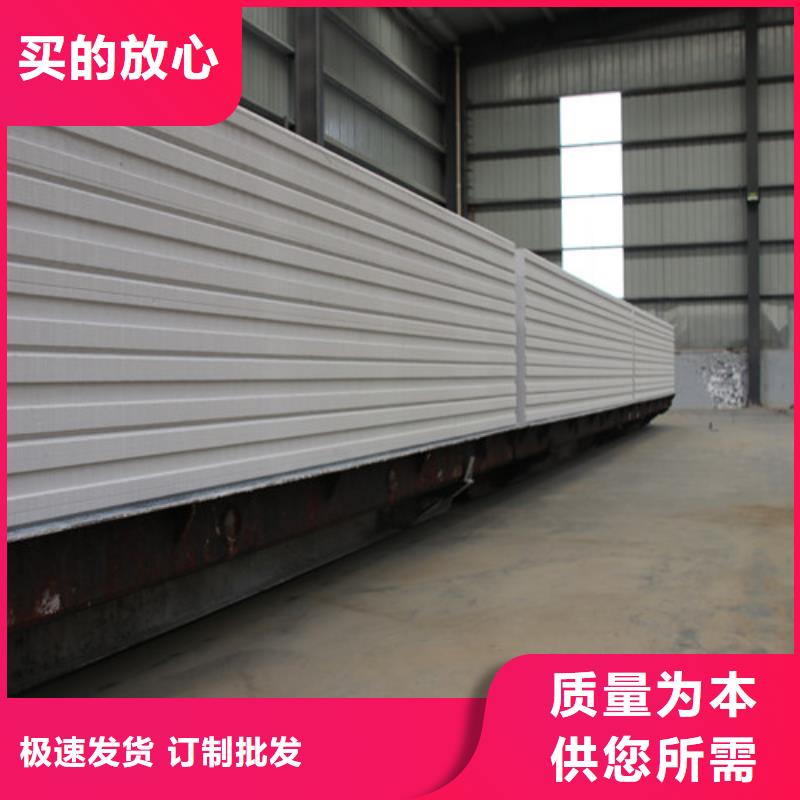 ALC板材建材轻质隔墙板AAC板材-05AAC砌块厂家直接面向客户