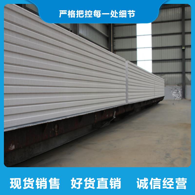 ALC板材建材轻质隔墙板AAC板材-05AAC砌块厂家直接面向客户