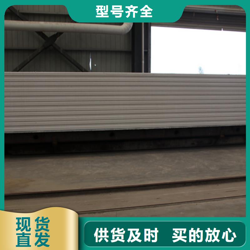 ALC板材建材轻质隔墙板AAC板材05ALC板材厂家实力大