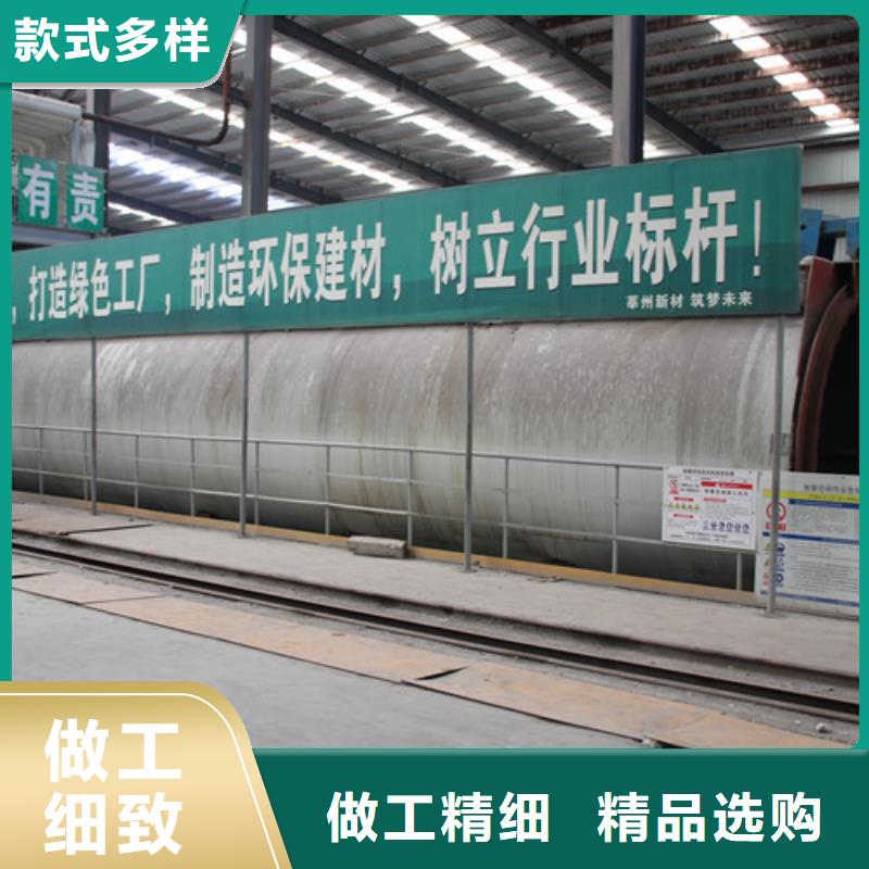 ALC板材建材轻质隔墙板AAC板材_ALC板材厂家厂家直销售后完善