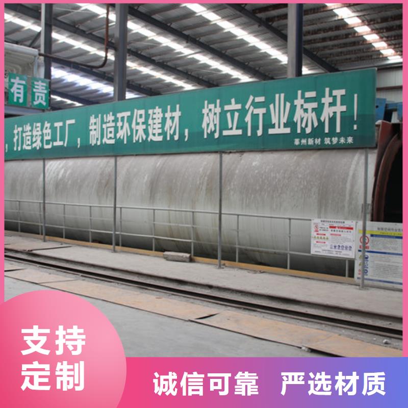 ALC板材建材轻质隔墙板AAC板材05ALC板材设计制造销售服务一体