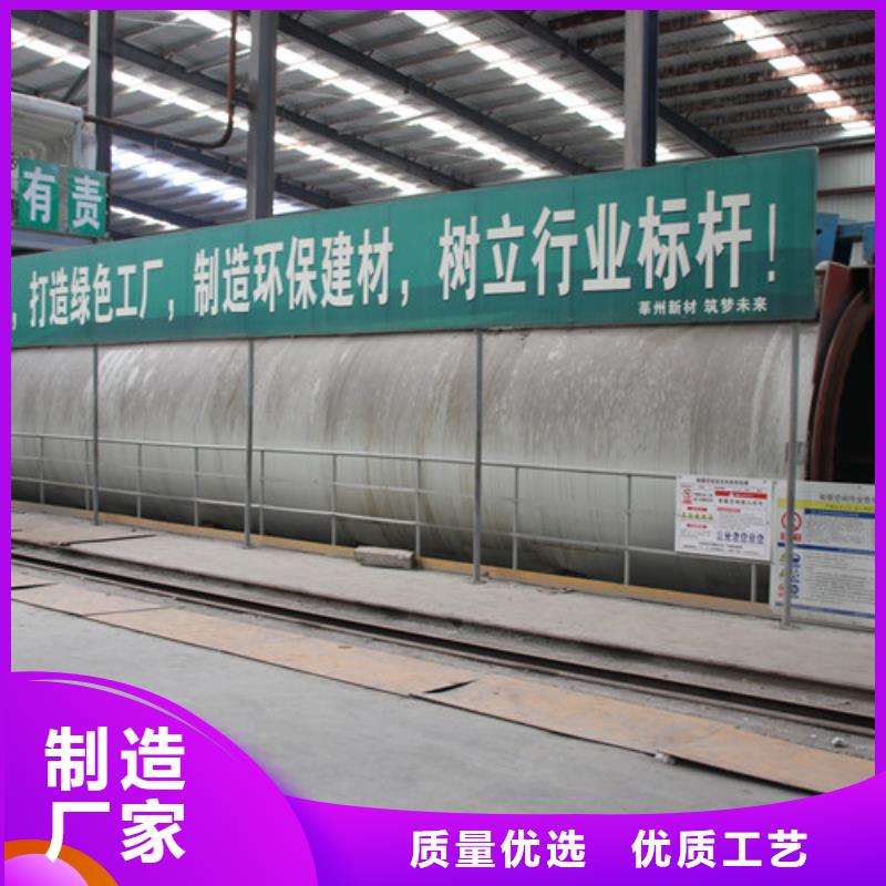 ALC板材建材轻质隔墙板AAC板材05AAC板材快速报价