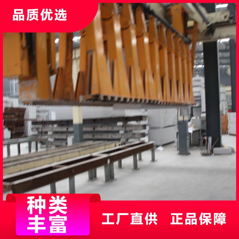 ALC板材建材轻质隔墙板AAC板材ALC板材专业厂家