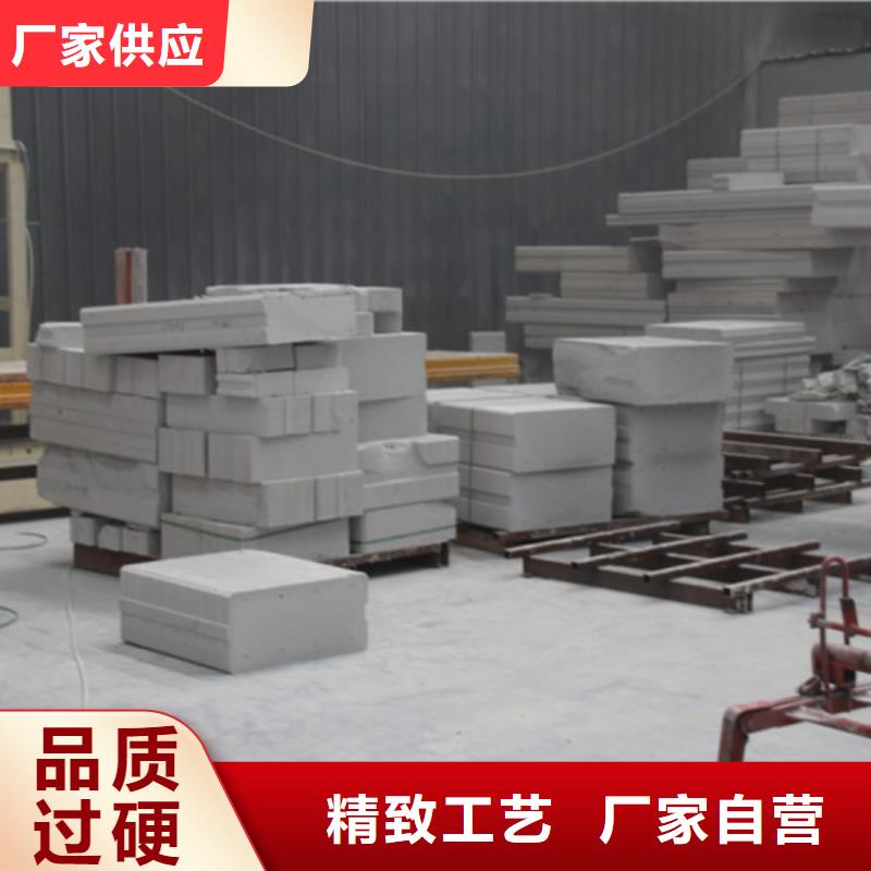 ALC板材厂家视频-龙文|龙海|龙岩|福州|莆田|三明|泉州|南平|宁德ALC板材厂家细节严格凸显品质-莘州新型建材科技(漳州市分公司)