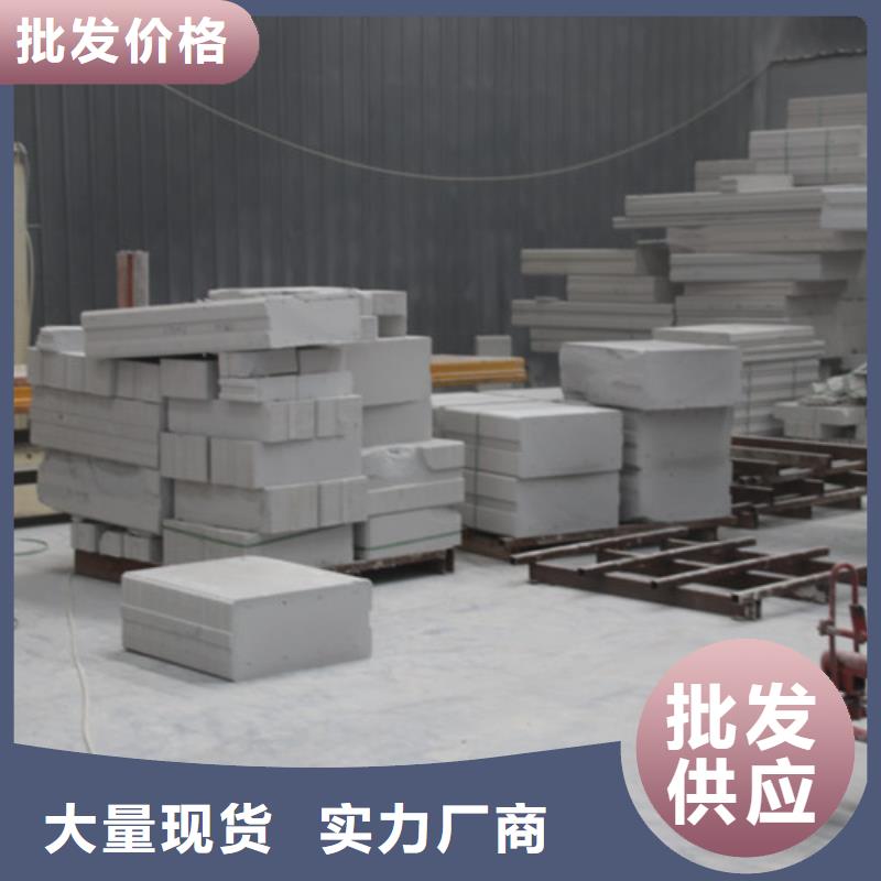 06ALC板材在线咨询