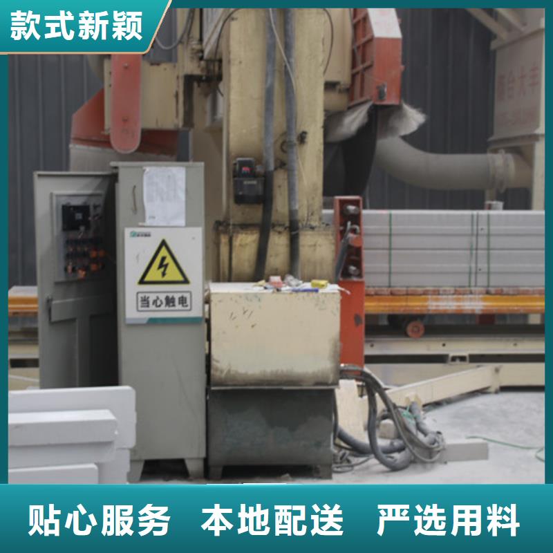06AAC板材视频-06AAC板材-莘州新型建材科技(忻州市分公司)服务区域忻府|宁武|运城|阳泉|朔州|临汾|太原|晋城|大同