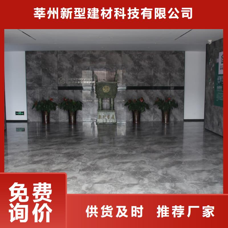 ALC板材建材轻质隔墙板AAC板材-05AAC砌块厂家直接面向客户