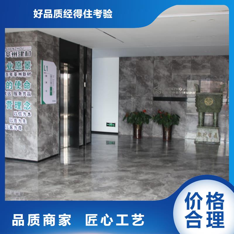 ALC板材建材轻质隔墙板AAC板材ALC板材厂家物流配货上门