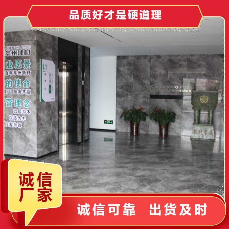 【ALC板材建材轻质隔墙板AAC板材】_05AAC砌块专注细节专注品质