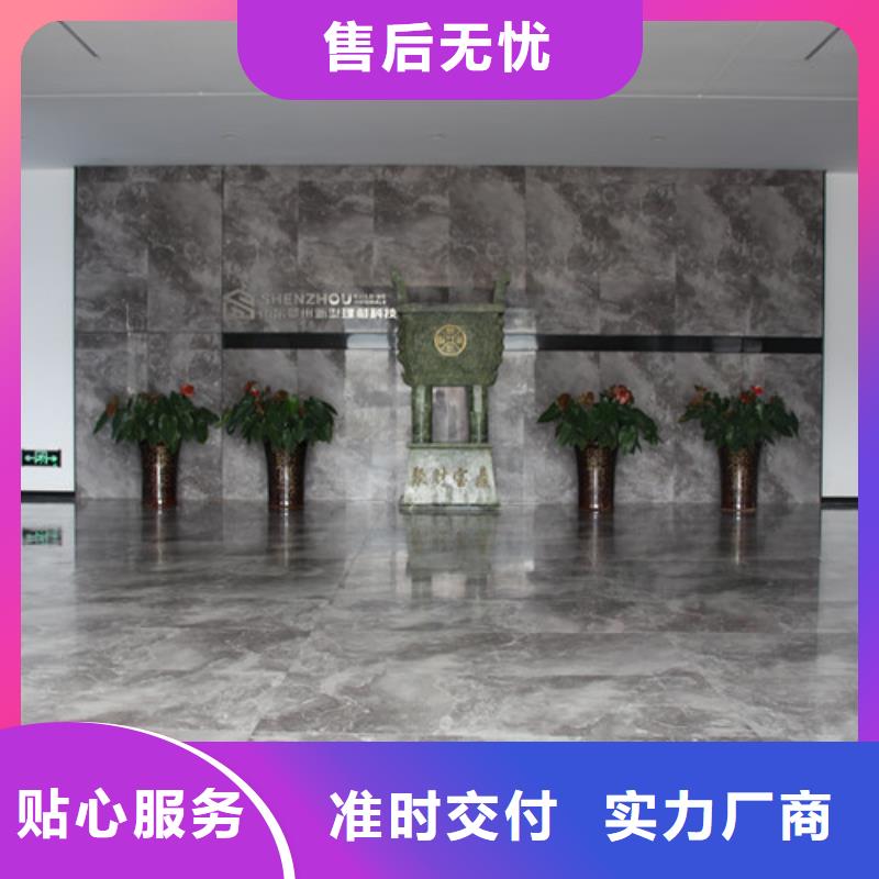 ALC板材建材轻质隔墙板AAC板材【06AAC板材】现货