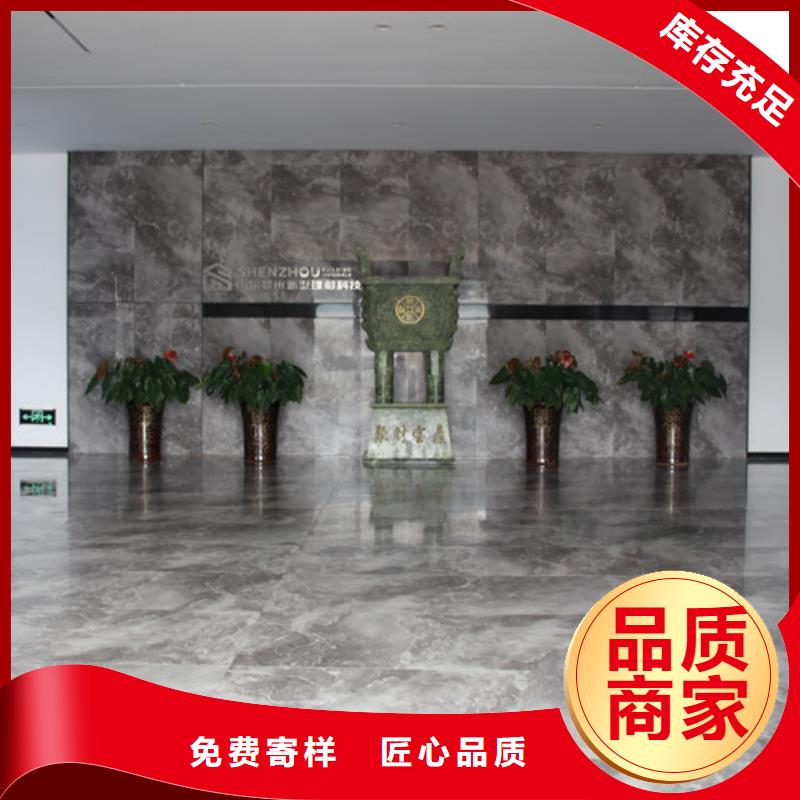 ALC板材建材轻质隔墙板AAC板材_ALC板材厂家真材实料诚信经营