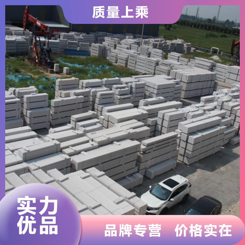 06ALC板材实力老厂
