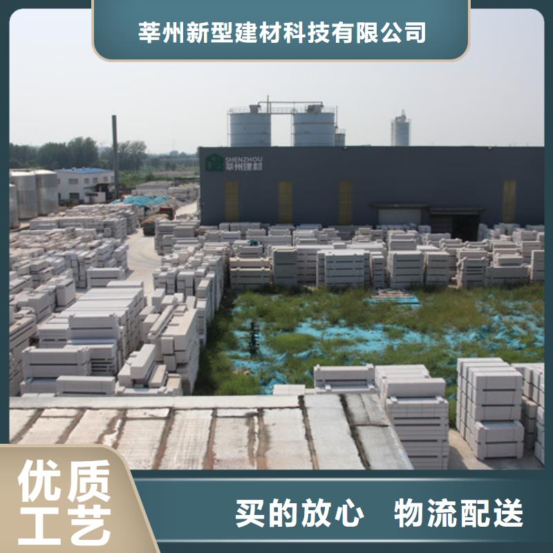 装配式钢结构直供厂家