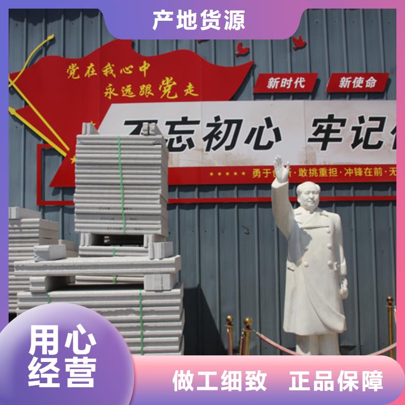 ALC板材建材轻质隔墙板AAC板材05AAC板材厂家快速发货