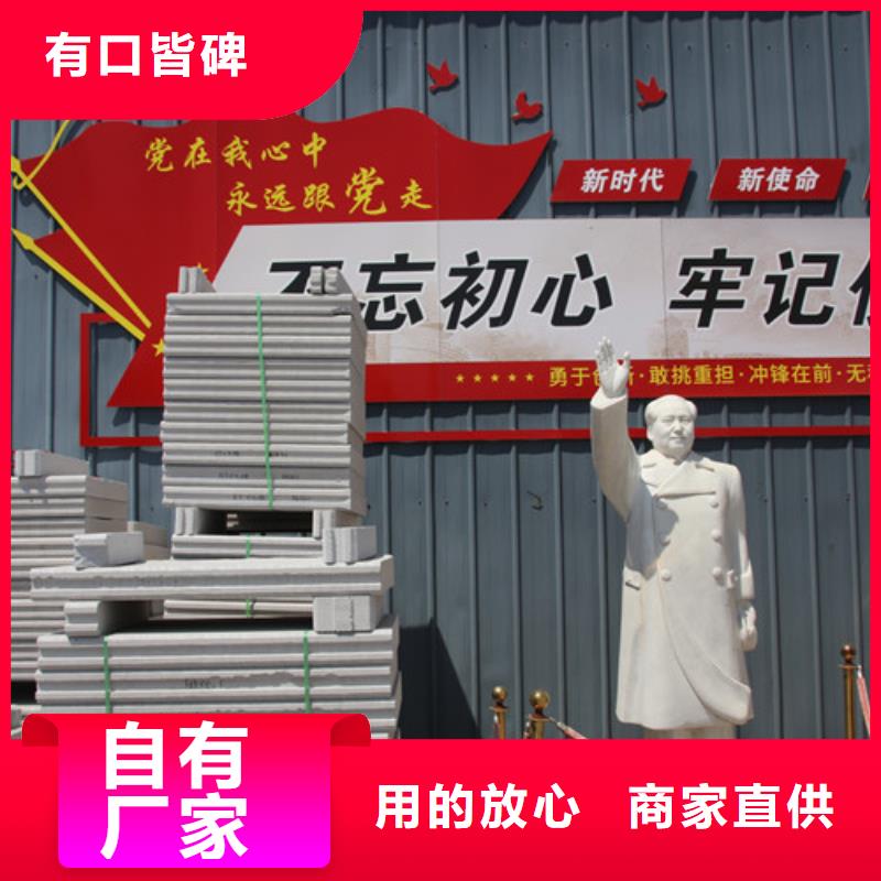 ALC板材建材轻质隔墙板AAC板材蒸压加气混凝土板厂家不断创新