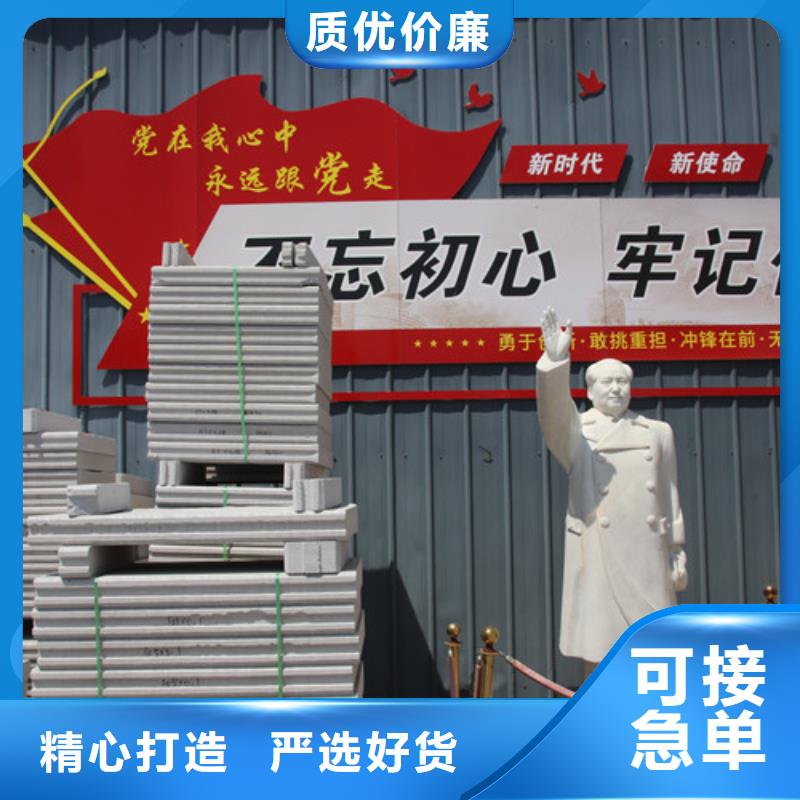 ALC板材建材轻质隔墙板AAC板材05蒸压加气混凝土块厂家畅销当地