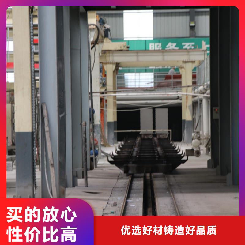 ALC板材建材轻质隔墙板AAC板材_ALC板材厂家质量牢靠
